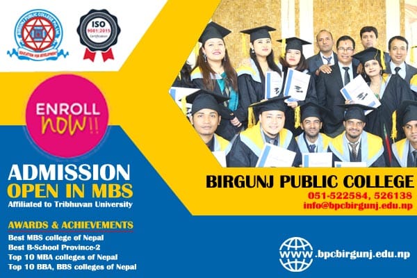 Birgunj Public College - BBS Colleges Nepal